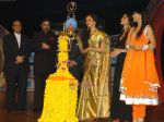 Rekha inaugurates International Film Festival of India 2008 in Kala Academy Complex on 22nd November 2008 (3).jpg