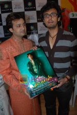 Sonu Nigam launches Mohammed Vakil_s album Guzarish in Planet M on 25th November 2008(46).JPG