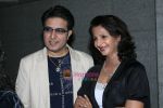 Dr Suhas & Deepa Awchat at the celebration of Platinum 6th Anniversary in Four Seasons on 23rd November 2008 .JPG