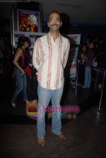 Rohan Sippy at President is Coming premiere in Fame Adlabs on 26th November 2008(2).JPG