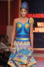 Models Showcasing designs of Manish Arora during Wills Fashion Week on Oct 19, 2008. (2).JPG