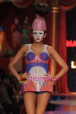 Models Showcasing designs of Manish Arora during Wills Fashion Week on Oct 19, 2008. (9).JPG