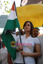 Dia Mirza at Lok Satta Andolan march in Gateway Of India on 6th December 2008 (47).JPG