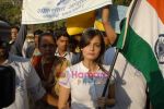 Dia Mirza at Lok Satta Andolan march in Gateway Of India on 6th December 2008 (7).JPG