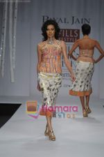 Model walk the ramp for Payal Jain at Wills Fashion Week (9).JPG