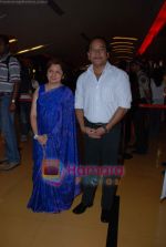at Marathi film Satya premiere  in Cinemax on 6th December 2008 (16).JPG