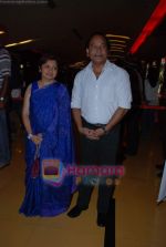 at Marathi film Satya premiere  in Cinemax on 6th December 2008 (18).JPG