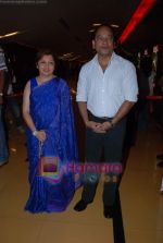at Marathi film Satya premiere  in Cinemax on 6th December 2008 (19).JPG