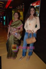 at Marathi film Satya premiere  in Cinemax on 6th December 2008 (4).JPG