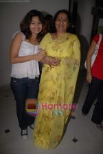 at Mr and Mrs Karan Johar play premiere in Rang Sharda on 7th December 2008 (78).JPG