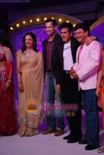 Hema Malini, Rahul Mahajan, Jeetendra, Sachin at the Launch of  Tv Show Dancing Queen in Colors on 9th December 2008  (12).JPG