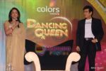 Hema Malini, Jeetendra at the Dancing Queen Show on Colors (2).JPG