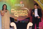 Hema Malini, Jeetendra at the Dancing Queen Show on Colors (72).JPG