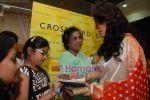 Juhi Chawla launches R K Anand_s book Child Care 2 in Cross words book store on 9th December 2008(15).JPG