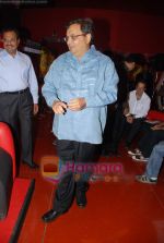 Subhash Ghai at the Launch of World Cinema Label by Shemaroo Entertainment  in  (6).JPG