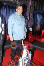 Subhash Ghai at the Launch of World Cinema Label by Shemaroo Entertainment  in  (8).JPG