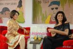 Sushmita Sen shoots with Koel Purie_s tv show On The Couch with Koel Purie on 11th December 2008 (24).JPG
