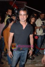 ronity roy at Aalim Hakim_s hair lounge on 11th December 2008.JPG
