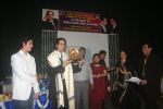 Coverage of Tribute to A Legend program on 30th Nov 2008.jpg