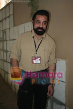 Kamal Hassan at screenwriters meet in Indira Gandhi Research Centre, Goregaon, Mumbai on 13th December 2008  (4).JPG