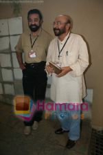 Kamal Hassan at screenwriters meet in Indira Gandhi Research Centre, Goregaon, Mumbai on 13th December 2008  (7).JPG
