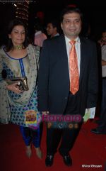 ravi chopra with wife at ITA Awards on 14th December 2008.JPG
