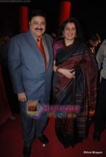 satish shah with wife at ITA Awards on 14th December 2008.JPG