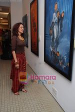 at Daksha Khandwala_s art event in Museum art Gallery on 15th December 2008  (7).JPG