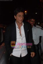 Shahrukh Khan launches the latest Filmfare issue in Vie Lounge in 16th December 2008 (34).JPG