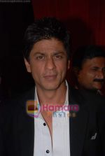Shahrukh Khan launches the latest Filmfare issue in Vie Lounge in 16th December 2008 (48).JPG