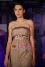 at the Launch of Italian style collection by D_Damas in Taj Land_s End on 16th December 2008 (16).JPG