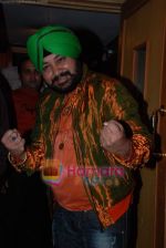 Daler Mehndi at the song recording of _Jaago India_ as part of Mission Shanti in Sound City on 17th December 2008 (15).JPG