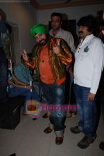 Daler Mehndi at the song recording of _Jaago India_ as part of Mission Shanti in Sound City on 17th December 2008 (30).JPG