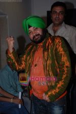 Daler Mehndi at the song recording of _Jaago India_ as part of Mission Shanti in Sound City on 17th December 2008 (31).JPG