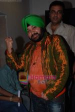 Daler Mehndi at the song recording of _Jaago India_ as part of Mission Shanti in Sound City on 17th December 2008 (32).JPG