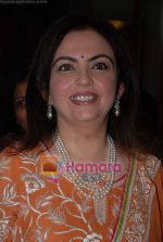 Nita Ambani at book launch of Asha Khatau_s Appetisers, Moctails and Cocktails in Crossword on 19th December (11).JPG