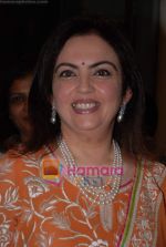 Nita Ambani at book launch of Asha Khatau_s Appetisers, Moctails and Cocktails in Crossword on 19th December (12).JPG