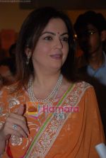 Nita Ambani at book launch of Asha Khatau_s Appetisers, Moctails and Cocktails in Crossword on 19th December (16).JPG