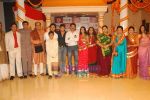 at the Launch of Zee Tv_s serial Shri on 20th December 2008 (6).jpg