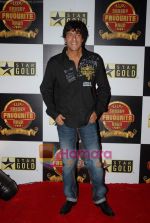 Chunkey Pandey at LUX Sabsey Favourite Kaun Grand Finale in Star Gold on 23rd December 2008 (28).JPG