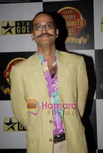 Rohan Sippy at LUX Sabsey Favourite Kaun Grand Finale in Star Gold on 23rd December 2008 (61).JPG