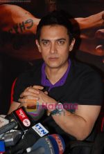 Aamir Khan at exclusive screening of Ghajini in PVR on 24th December 2008 (10)~0.JPG