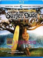 Still from the movie Surfer, Dude (2).jpg