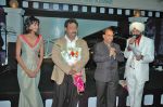 Ritu Singh, Atul Gangwar, Harish Sharma at the launch of film Jalebi Culture on 28th Dec 2008.jpg