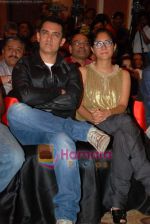 Aamir Khan, Kiran Rao at Ghajini success bash in Taj land_s End on 30th December 2008 (28).JPG