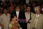 Amitabh Bachchan at Osian_s - Gala Launch of BACHCHANALIA in NCPA on Jan 3rd 2009 (5).JPG