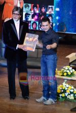 Amitabh Bachchan, Aamir Khan at Osian_s - Gala Launch of BACHCHANALIA in NCPA on Jan 3rd 2009 (18).JPG
