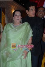 Jeetendra with wife Shobha at the launch of serials Kitani Mohabbat and Bandini on NDTV Imagine in Ekta Kapoor_s Residence on 7th Jan 2009 (12).JPG
