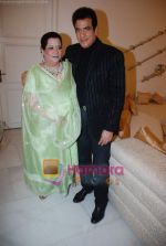 Jeetendra with wife Shobha at the launch of serials Kitani Mohabbat and Bandini on NDTV Imagine in Ekta Kapoor_s Residence on 7th Jan 2009 (71).JPG