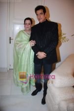 Jeetendra with wife Shobha at the launch of serials Kitani Mohabbat and Bandini on NDTV Imagine in Ekta Kapoor_s Residence on 7th Jan 2009 (8).JPG